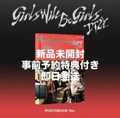 ITZY Girls Will Be Girls アルバム 新品未開封