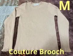 クチュールブローチ ニット