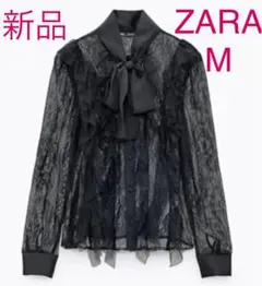 《新品タグ付き》ZARA リボンレースブラウス ☆ M