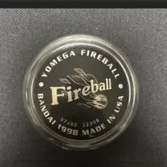 2026年最新】ヨーヨー ファイヤーボールの人気アイテム - メルカリ