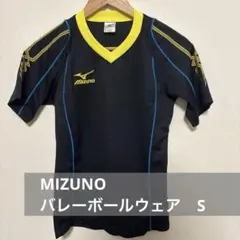 ミズノ MIZUNO バレーボール ウェア プラクティスシャツ Sサイズ