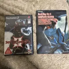 デビルメイクライ3 攻略本セット
