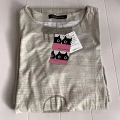 Item thumbnail for item b653763e-a3cd-4388-8feb-f2d12f5254ec