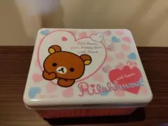 Item thumbnail for item a35302fc-40f4-41b5-a835-2d88c051e5dc