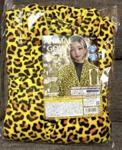 プライズ限定　アニマルガウン　豹柄