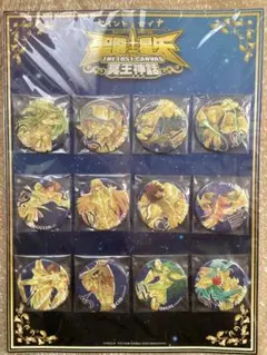 2026年最新】聖闘士星矢 lost canvasの人気アイテム - メルカリ