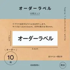 Item thumbnail for item 6c43dee9-2b67-4fb0-b2e3-491a3c5f8ee5