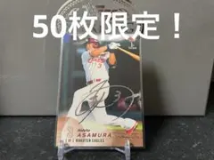 Item thumbnail for item 4ed75ed7-33b1-4af5-ae7b-5c2fb283aee4