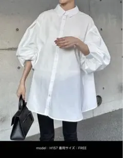 Bonjour Sagan 裾フレアバルーンスリーブシャツブラウス