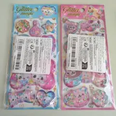 ウォーターシール 平成