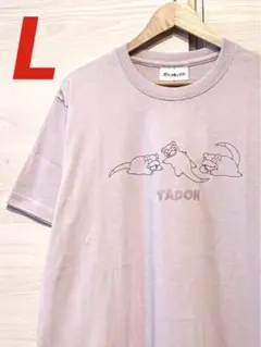 ポケモン ヤドン 3連プリントTシャツ L