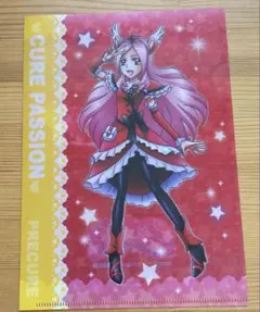 2026年最新】東せつなの人気アイテム - メルカリ