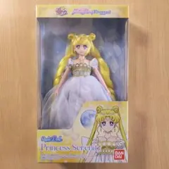 2026年最新】StyleDOLL princess serenityの人気アイテム - メルカリ