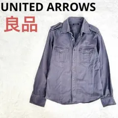人気】UNITED ARROWS 長袖シャツ M グレー 羽織り オールシーズン