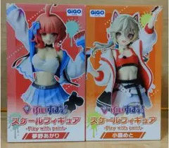 GIGO限定 ぶいすぽ！スケールフィギュアフィギュア 　夢野あかり　小森めと