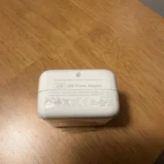 【Apple純正】10W USB Power Adapter