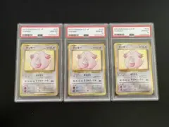 2026年最新】ポケモンカードクラシック 連番の人気アイテム - メルカリ