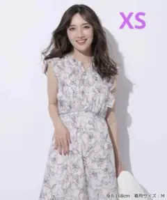 Apuweiser-riche ラインフラワーパイピングワンピース　サイズＳＳ Apuweiser-riche（アプワイザーリッシェ）の「ラインフラワー