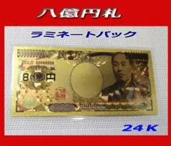 Item thumbnail for item d89a456a-2fd0-4120-8b99-872609136ec6