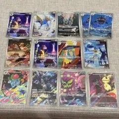 特価】【美品】【在庫処分】【早い者勝ち】ポケモンカード AR13枚