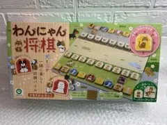 メガハウス 食玩 どうぶつ店長と仲間たち ウサギ - メルカリ