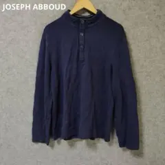 JOSEPH ABBOUD ヘンリーネック 長袖カットソー ネイビーのサムネイル