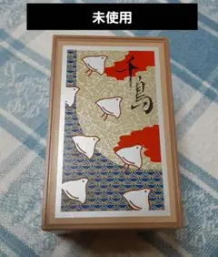 Item thumbnail for item c6762bf9-8330-4ee8-b9d5-01b6ee7a87fd