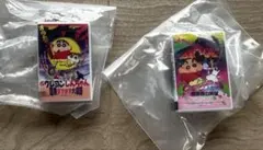 クレヨンしんちゃん　ビデオテープミニチュアチャームコレクション　2個セット