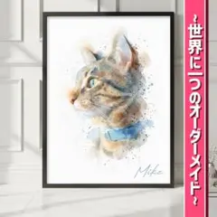 Item thumbnail for item 4b7edf7d-4c3e-464c-b87c-cc861467865f