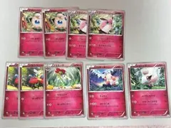ポケモンカード