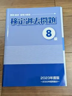 Item thumbnail for item 35b6ff5f-2534-4321-8e71-c2ba5087bb4f