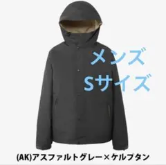 (新品未使用)ノースフェイス　ストアウェイジャケット（メンズ）ゴアテックス