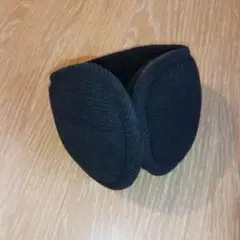 黒いフリース耳あて・イヤーマフ