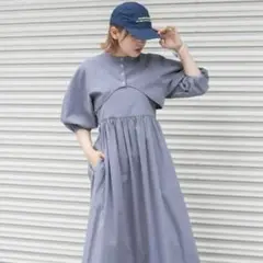 KBF パフスリーブセパレートワンピース