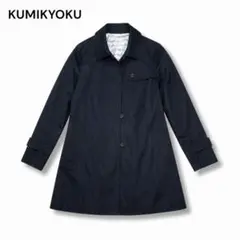 【ワンタッチ開】COKAGE+ 木手元55cmジャンプ折 デニムブルー（限定色） 日傘｜東レサマーシールド・遮光率100%・ジャンプ式｜COKAGE+ 木手元