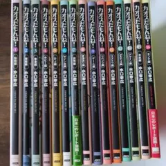 内村プロデュース DVD 7本セット 創世紀〜円熟紀 お笑い - メルカリ