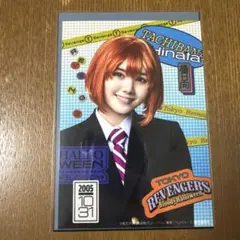 リベミュ　橘日向　伊藤理々杏　ランブロ