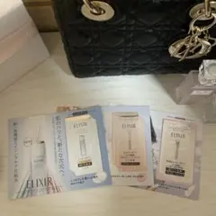 エリクシール デーケアレボリューショントーンup.美白.ローション各1包No.5