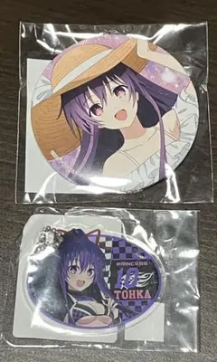 Item thumbnail for item 8fb7c0dc-31a5-4878-b103-39124fd52cf1