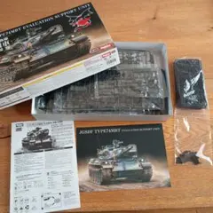 Hobby Japan 1/35 陸上自衛隊 74式戦車 評価支援隊　訳ありのサムネイル