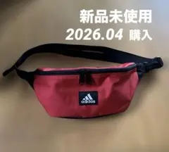 【新品未使用】adidas ボディバッグ　ウエストポーチ　赤