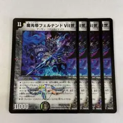 kazuya3339様 リクエスト 2点 まとめ商品