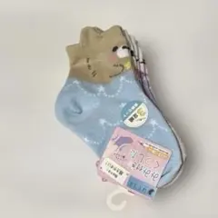 はくラボみみ付き靴下3足組(アニマル柄)13〜18