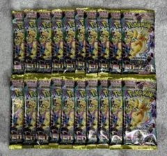 メガドリームex 20パック