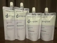 dプログラム モイストケア ローション EX×3エマルジョンEX×2セット
