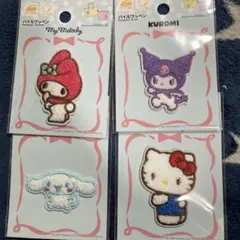 サンリオパイルワッペン　 キティ　マイメロ　シナモロール　クロミ ワッペンシール