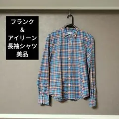 フランクアイリーン