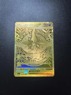 2026年最新】メガダークライex murの人気アイテム - メルカリ