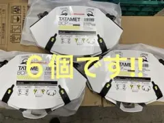 4個】 数量相談可 TATAMET 防災ヘルメット 値段交渉可 - メルカリ