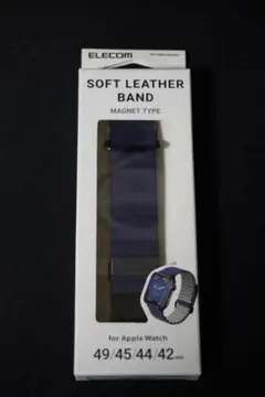ELECOM ソフトレザー バンド マグネットタイプ AW-45BDLMAGNV